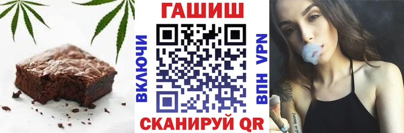 Еда ТГК марихуана  Купить закладки  Усть-Катав 