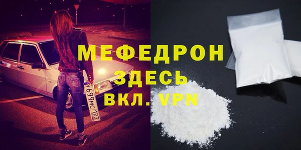 героин Балабаново