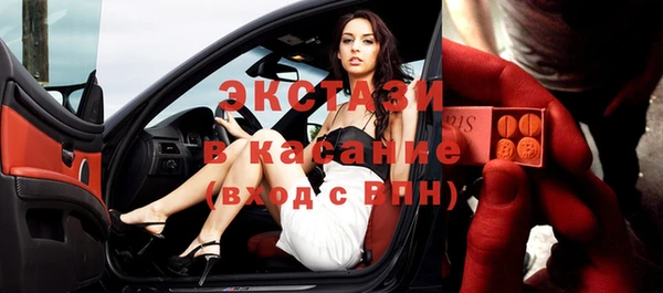 героин Балабаново