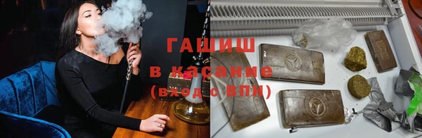 героин Балабаново