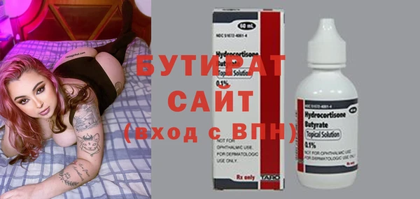 твердый Аркадак