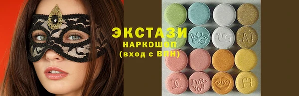 ALPHA-PVP Баксан