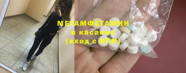 твердый Аркадак