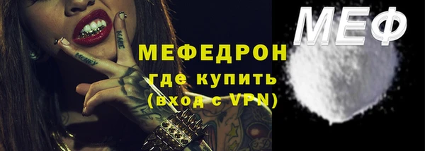 твердый Аркадак