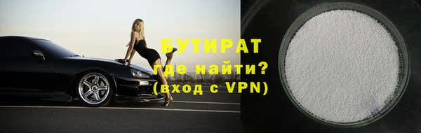 твердый Аркадак