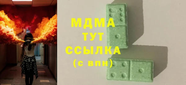 ALPHA-PVP Баксан