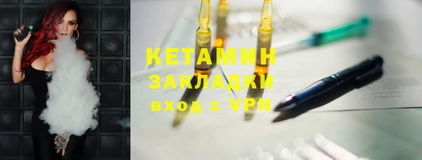 твердый Аркадак