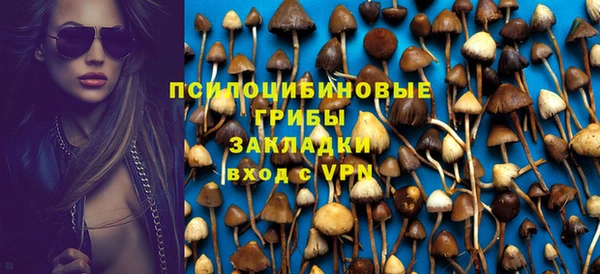 героин Балабаново