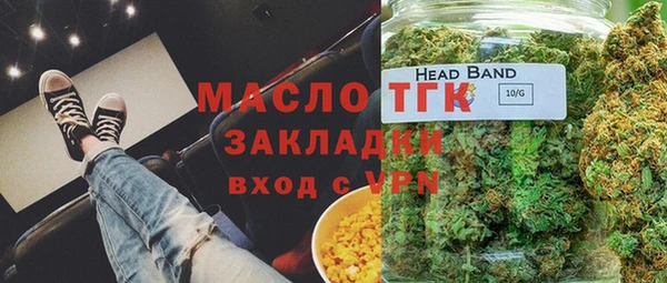 твердый Аркадак