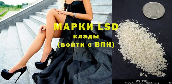 mix Армянск