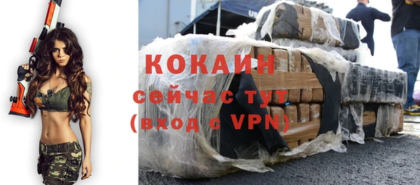героин Балабаново