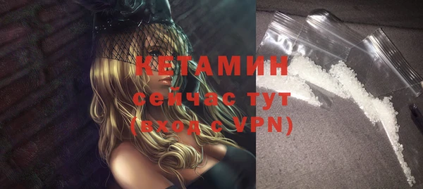 героин Балабаново