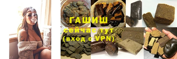 твердый Аркадак